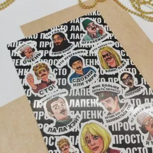Листы стикеров с контурной резкой — Первая этикеточная фабрика